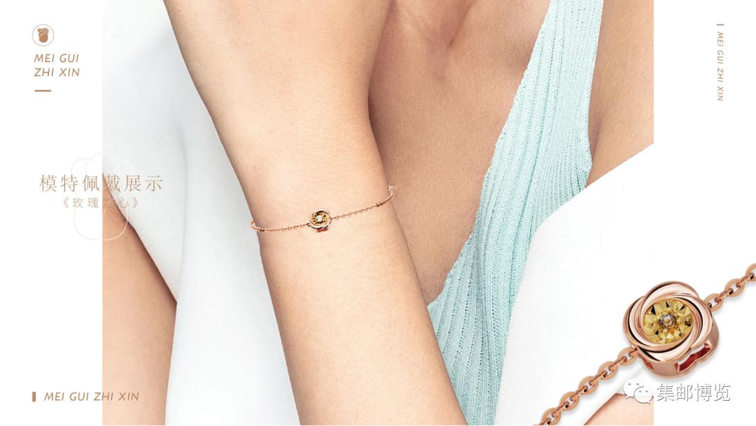 微店上新｜《玫瑰》《动画——葫芦兄弟》系列邮品来了