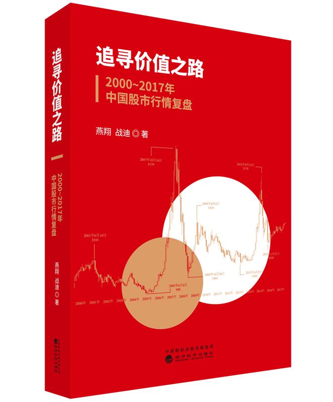 4.23世界读书日新闻,4.23世界读书日好书推荐及朗诵