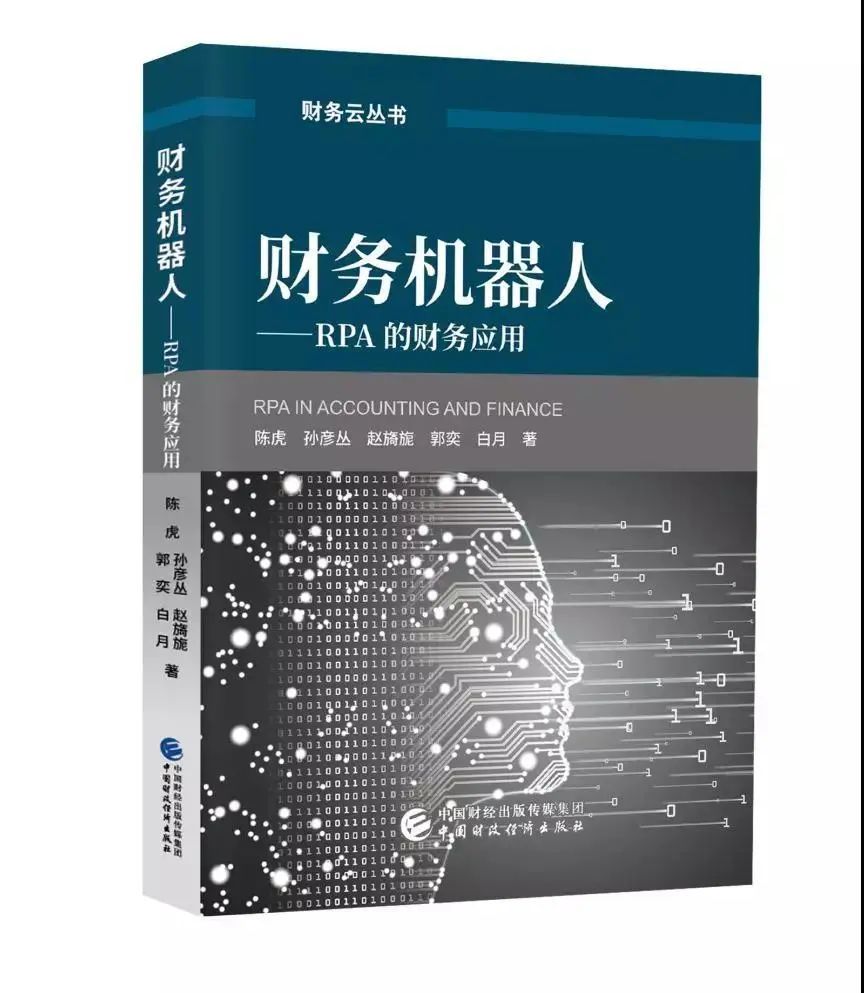 4.23世界读书日新闻,4.23世界读书日好书推荐及朗诵