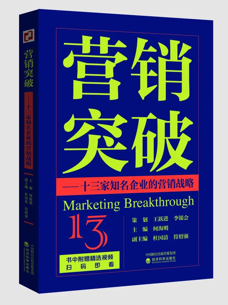 4.23世界读书日新闻,4.23世界读书日好书推荐及朗诵