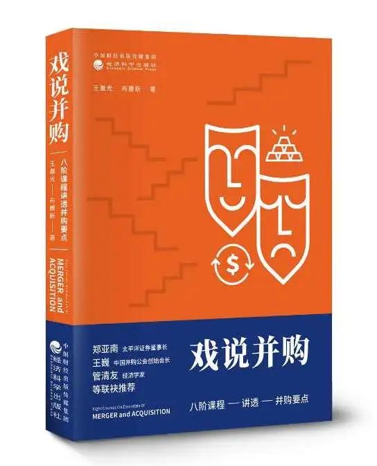 4.23世界读书日新闻,4.23世界读书日好书推荐及朗诵