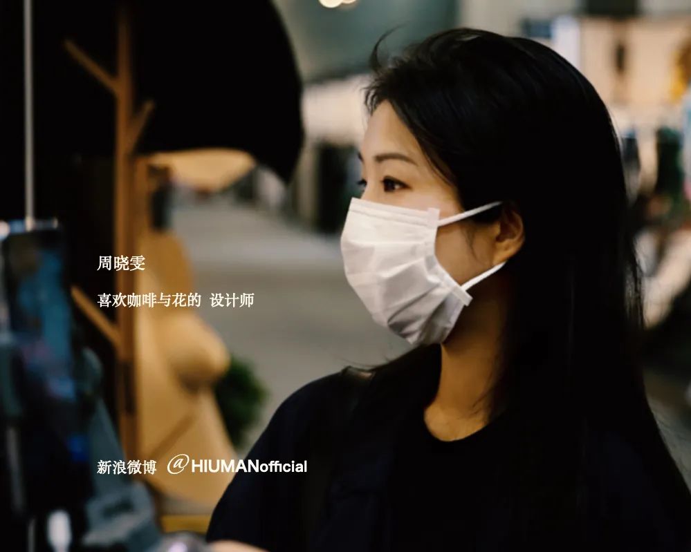 MEDIAVOICE|在上海时装周MODE上，我们找到了这些新设计