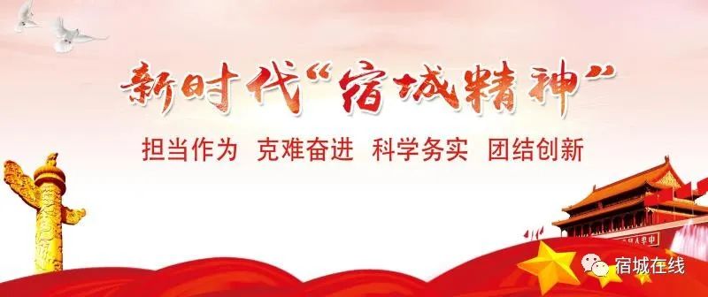 星光硬核故事,大明星故事全集