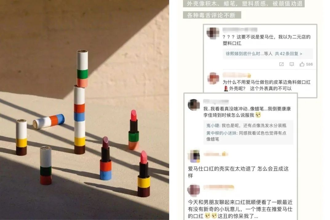 爱马仕口红经典色号,爱马仕口红经典色号推荐