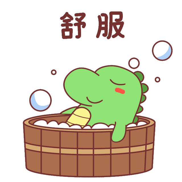 沈阳温泉洗浴团购推荐,沈阳市于洪区深蓝浴舍温泉洗浴