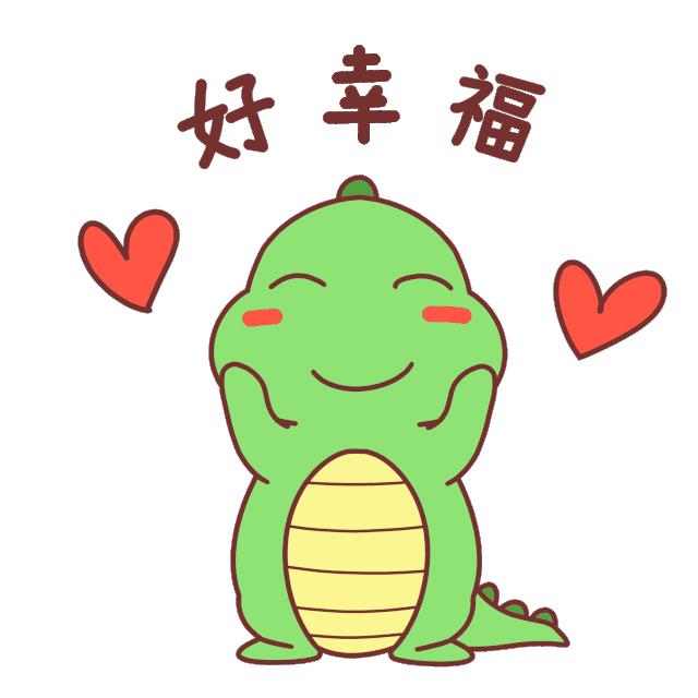 「温泉盛宴狂欢开启」只需28.1元！金水湾金水湾超大浴场两万平（单人洗浴+游泳），游玩旅行的快乐，内含洗浴，游泳，汗蒸，大屏观影