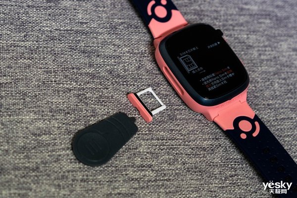 360儿童手表9x是否有定位功能,360手表9x和米兔5c差别