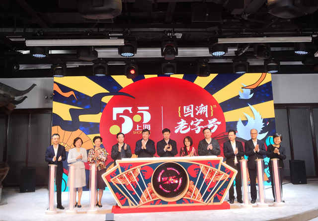 五五购物节怎么打折,五五购物节哪些商场打折