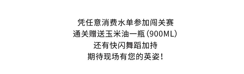 宝龙广场49.9团购,宝龙广场回力51专卖店
