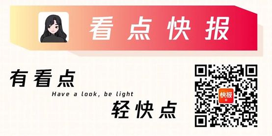 好的教育值得被分享,好的教育