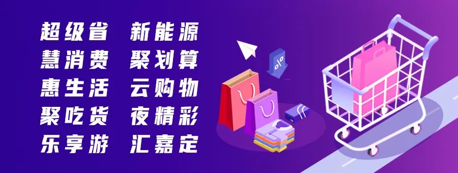 请珍惜这个夏天!哪些疾病适合冬病夏治?嘉定老中医有话对你说→