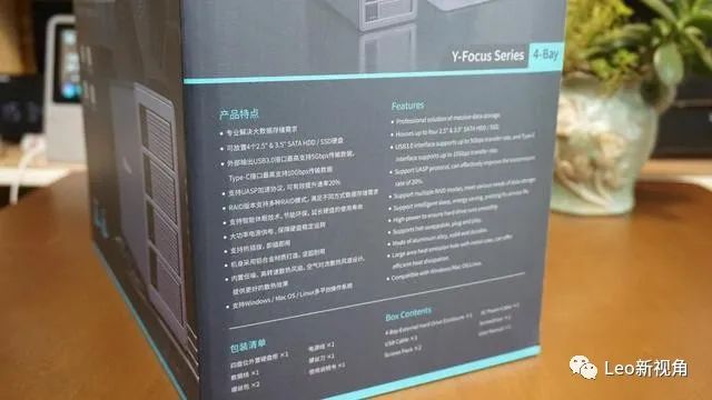 群晖用什么硬盘柜,尤达大师硬盘柜接群晖