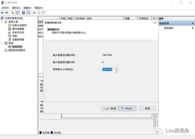 群晖用什么硬盘柜,尤达大师硬盘柜接群晖