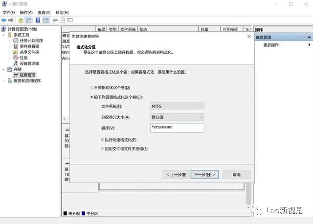 群晖用什么硬盘柜,尤达大师硬盘柜接群晖