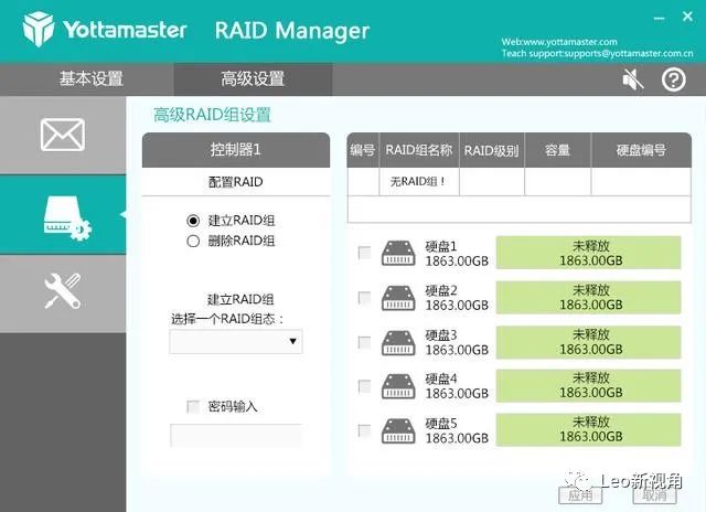 群晖用什么硬盘柜,尤达大师硬盘柜接群晖