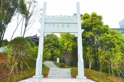 范仲淹的人物简介,第一流人物