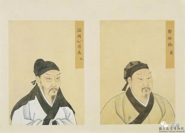 赵冬梅司马光完整版,赵冬梅宋仁宗完整视频