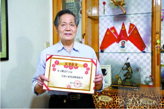 湘潭奋斗者风采:不同的时代,同样的奋斗