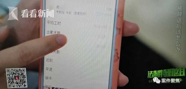 疫情期间被辞退找哪个部门投诉,疫情期间被辞退怎么补救