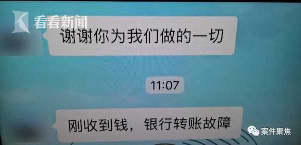 疫情期间被辞退找哪个部门投诉,疫情期间被辞退怎么补救