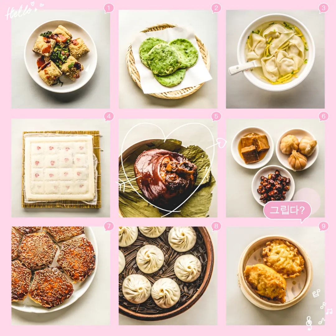 罗莱家纺直播牛奶绒四件套,罗莱家纺直播间四件套