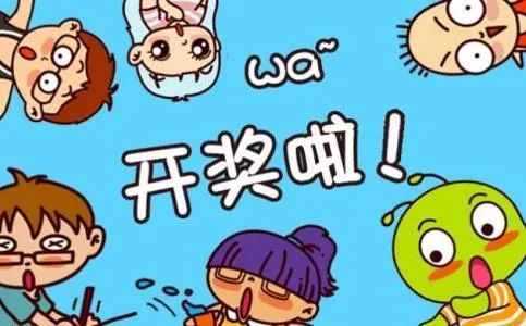 罗莱家纺直播牛奶绒四件套,罗莱家纺直播间四件套