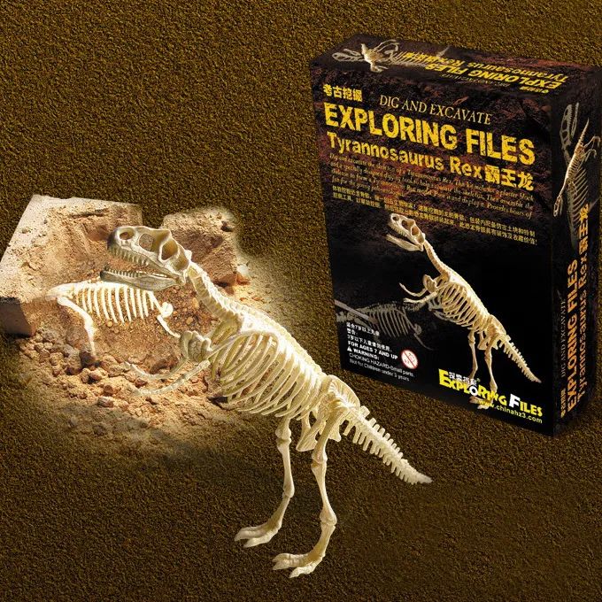 侏罗纪恐龙公园优惠券,侏罗纪恐龙团购优惠推荐