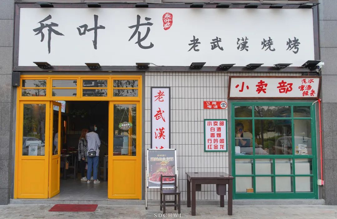 侏罗纪恐龙公园优惠券,侏罗纪恐龙团购优惠推荐