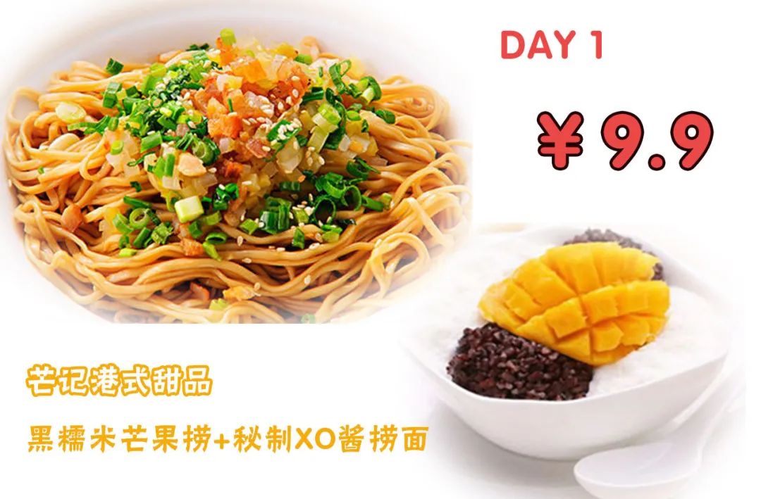 侏罗纪恐龙公园优惠券,侏罗纪恐龙团购优惠推荐