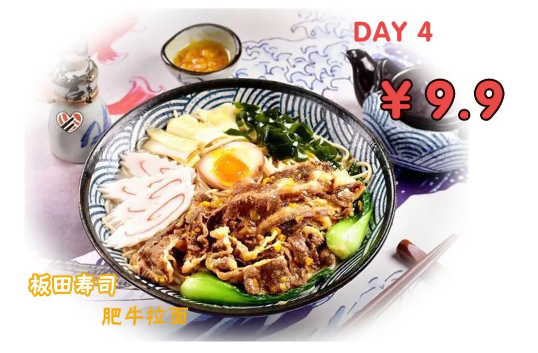 侏罗纪恐龙公园优惠券,侏罗纪恐龙团购优惠推荐