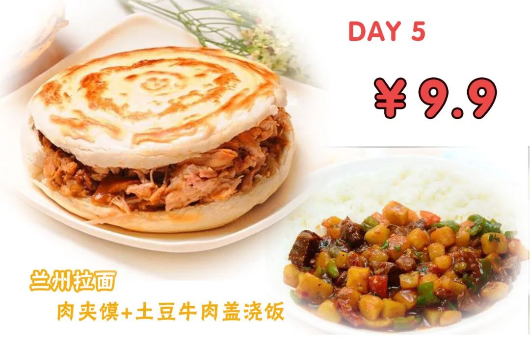 侏罗纪恐龙公园优惠券,侏罗纪恐龙团购优惠推荐