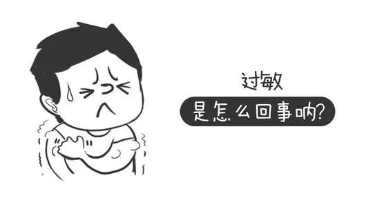 666万清洁消费券来了！