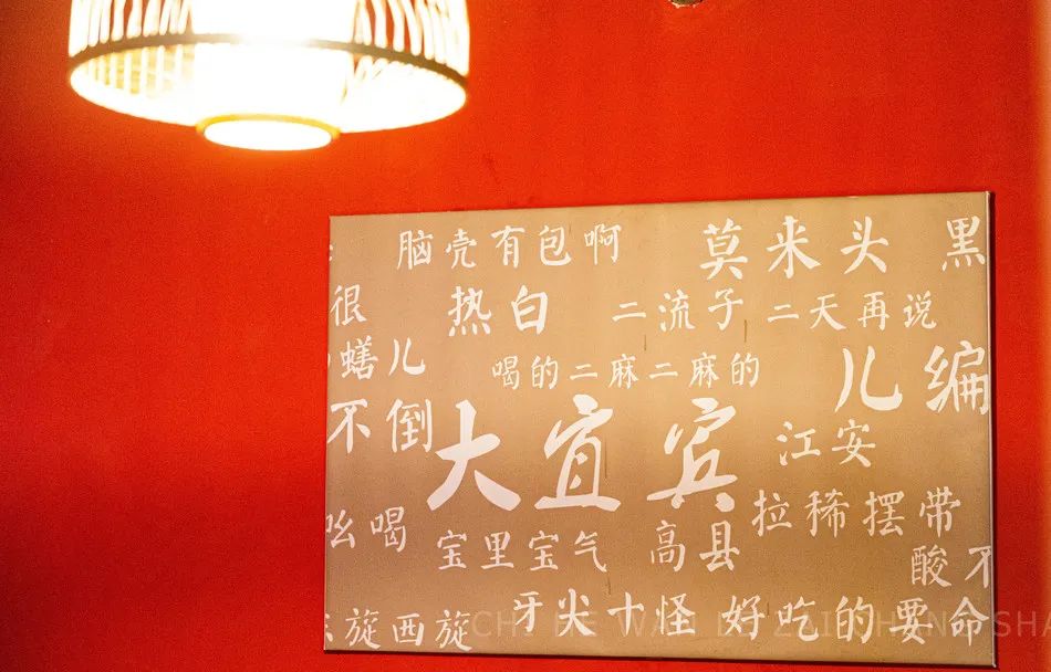 思聪都打卡过的这家成都烧烤店来长沙啦！网红猪鼻筋免费送