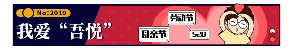 思聪都打卡过的这家成都烧烤店来长沙啦！网红猪鼻筋免费送