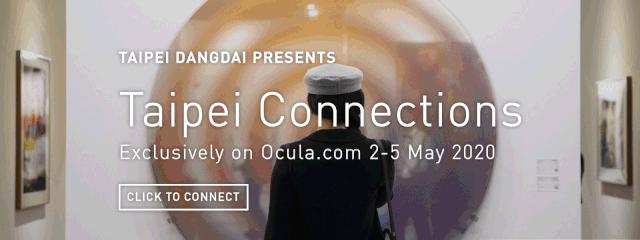 雅昌艺术网画廊名单,雅昌艺术网艺术家排名