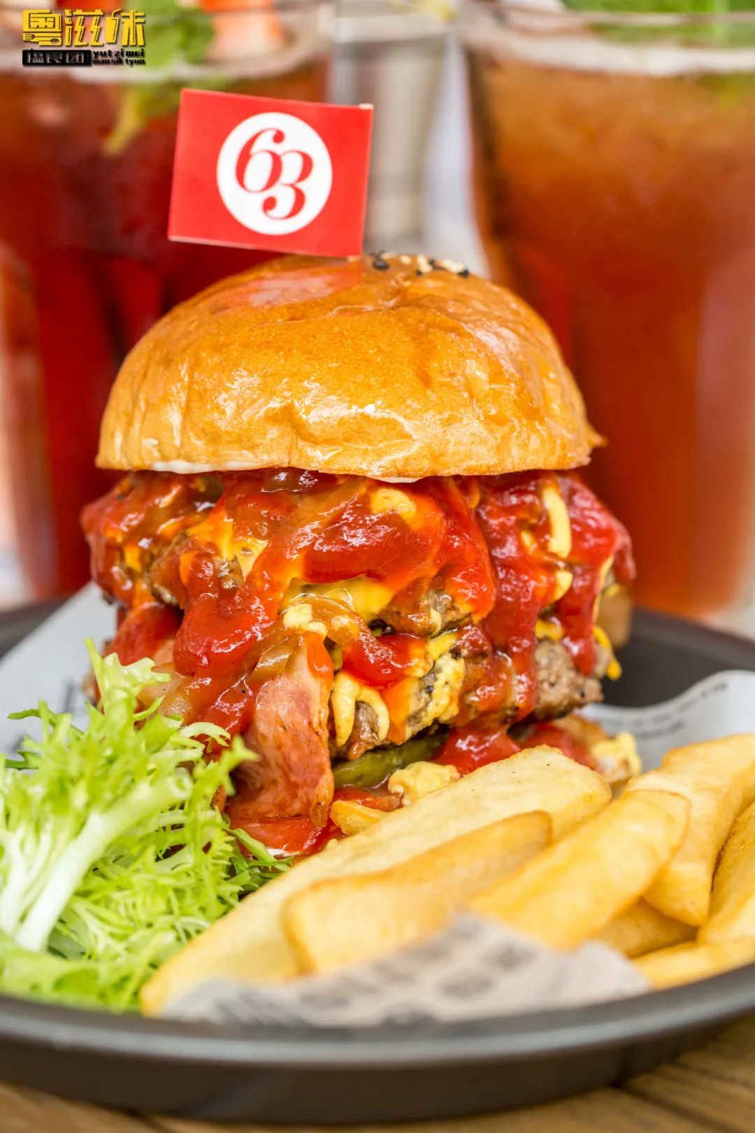 广州好吃汉堡店,邯郸芝士瀑布汉堡