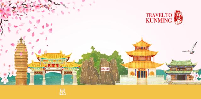 昆明湿地公园网红打卡地,昆明周边网红打卡地一日游