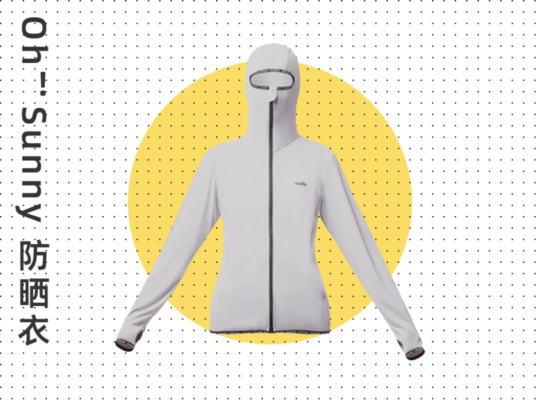 有哪些防晒又好用的东西,防晒东西推荐