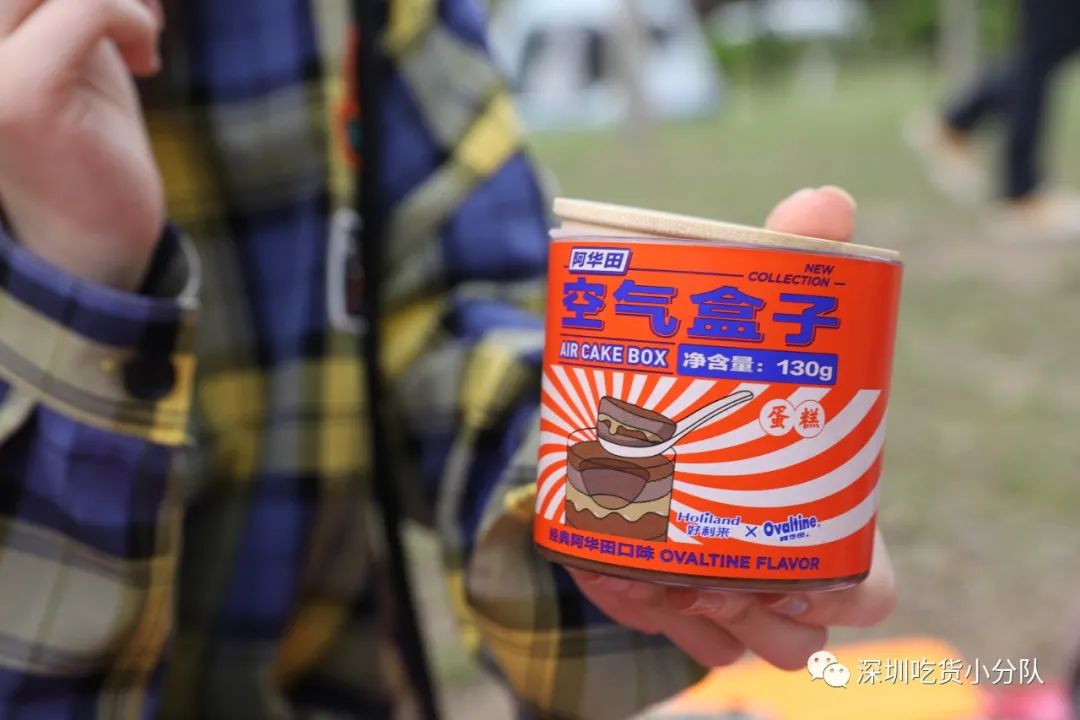 阿华田蛋糕批发,阿华田卖货视频