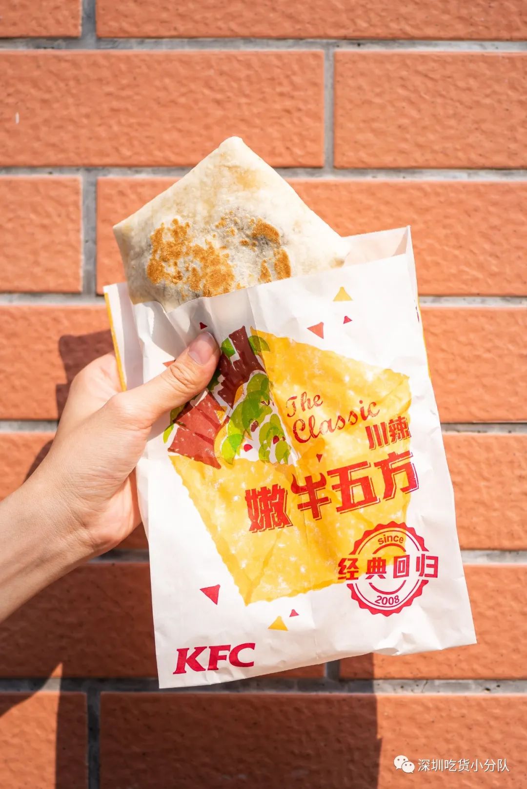 阿华田蛋糕批发,阿华田卖货视频