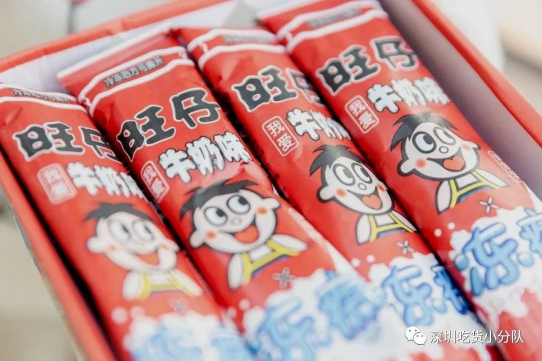 阿华田蛋糕批发,阿华田卖货视频