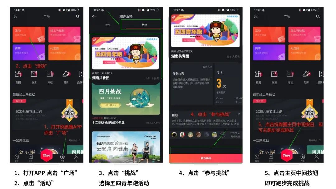 湖南怀化hpv疫苗放号时间,湖南hpv疫苗接种记录怎么查