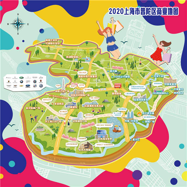 五五购物节百联领券,五五购物节活动优惠