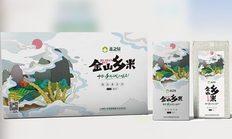 袁成杰直播账号,袁成杰直播间带货是正品吗