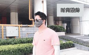 扔掉没用的捂脸布！360°“V”脸的它才是王道