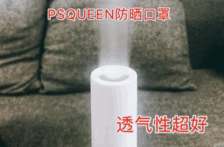 扔掉没用的捂脸布！360°“V”脸的它才是王道