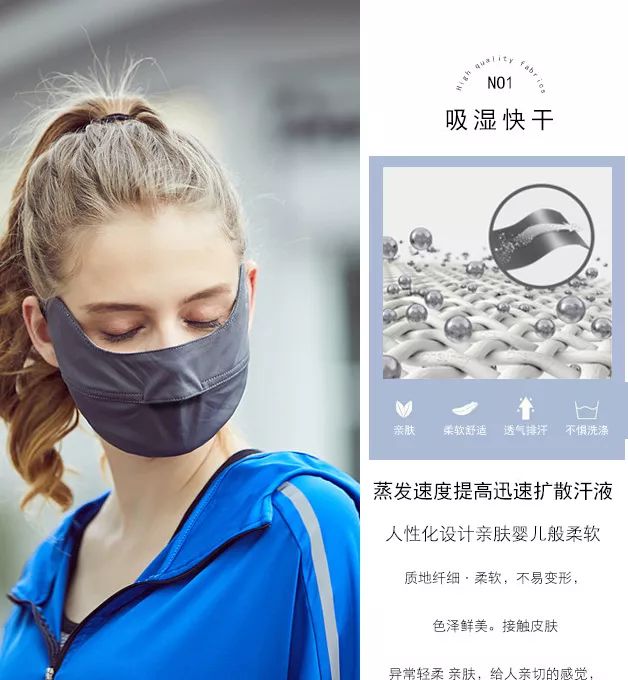 扔掉没用的捂脸布！360°“V”脸的它才是王道