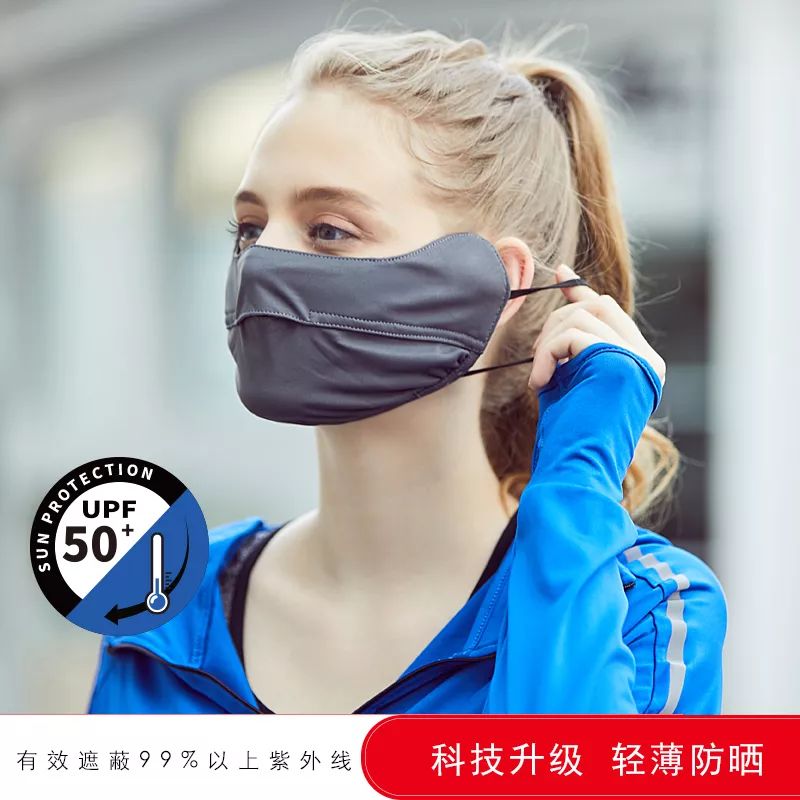 扔掉没用的捂脸布！360°“V”脸的它才是王道