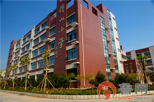 博山小学排名,淄博传统文化国学学校