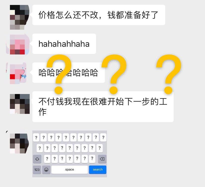 大嘴猴paulfrank是什么品牌,大嘴猴paulfrank简约款测评